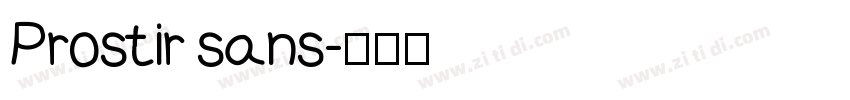 Prostir sans字体转换